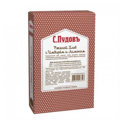 Хлебная смесь ржаной хлеб с имбирем и лимоном 500 г в ВкусВилл
