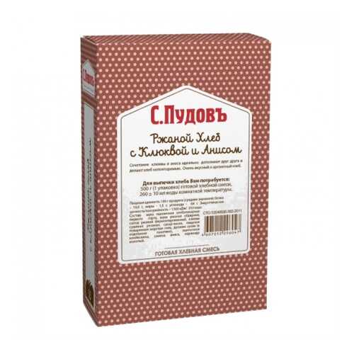 Хлебная смесь С.Пудовъ Ржаной хлеб с клюквой и анисом 500 г в ВкусВилл
