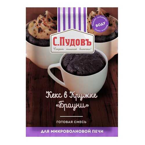 Кекс в кружке брауни С.Пудовъ 70 г в ВкусВилл