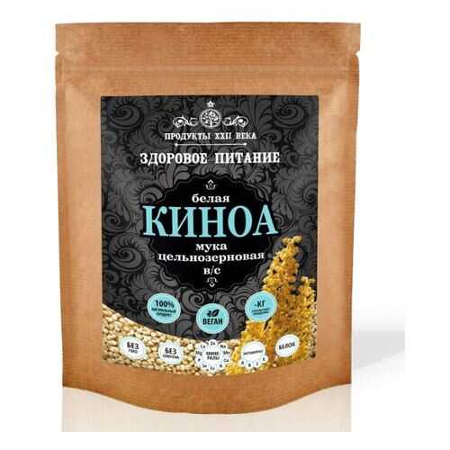 Киноа белая Продукты XXII века мука цельнозерновая в/с 200 г в ВкусВилл