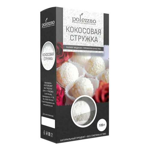 Кокосовая стружка Polezzno 100 г в ВкусВилл