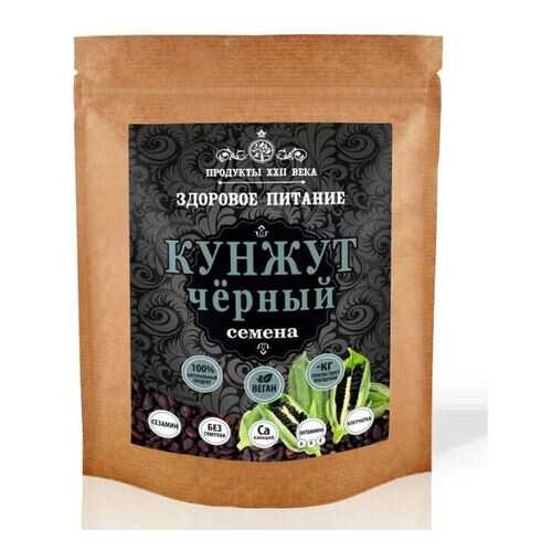 Кунжут черный Продукты XXII века семена 200 г в ВкусВилл