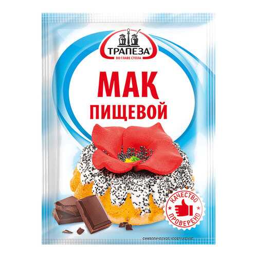 Мак пищевой Трапеза во главе стола 50 г в ВкусВилл