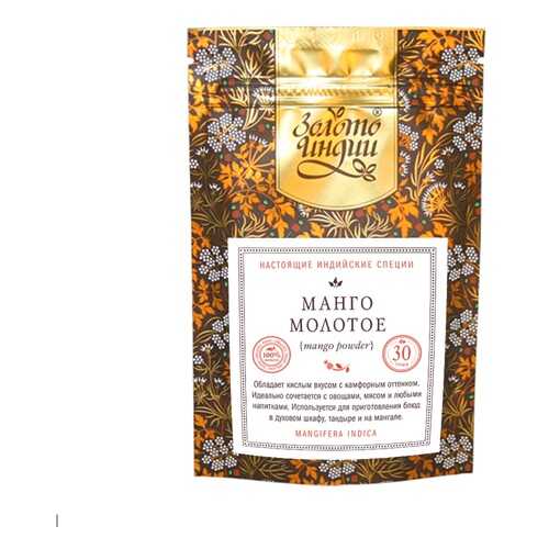 Манго порошок Золото Индии 30г Индия в ВкусВилл