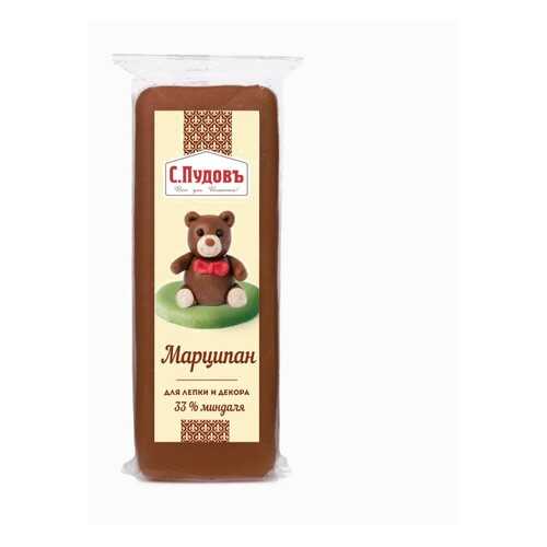 Марципан коричневый С.Пудовъ 100 г в ВкусВилл