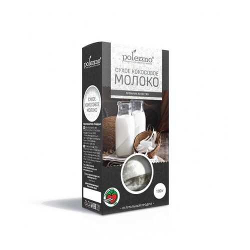 Молоко кокосовое сухое Polezzno 100 г в ВкусВилл