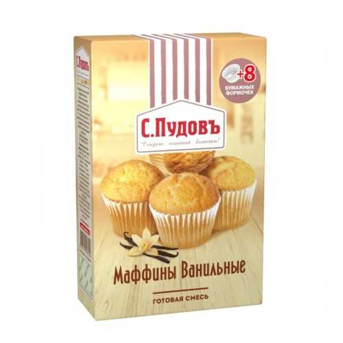 Мучная смесь С.Пудовъ маффины ванильные 250 г в ВкусВилл