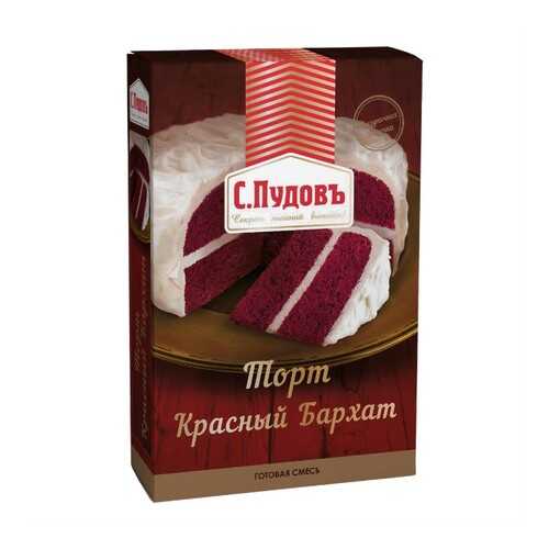 Мучная смесь С.Пудовъ торт красный бархат 400 г в ВкусВилл