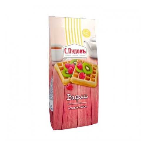 Мучная смесь С.Пудовъ вафли 350 г в ВкусВилл
