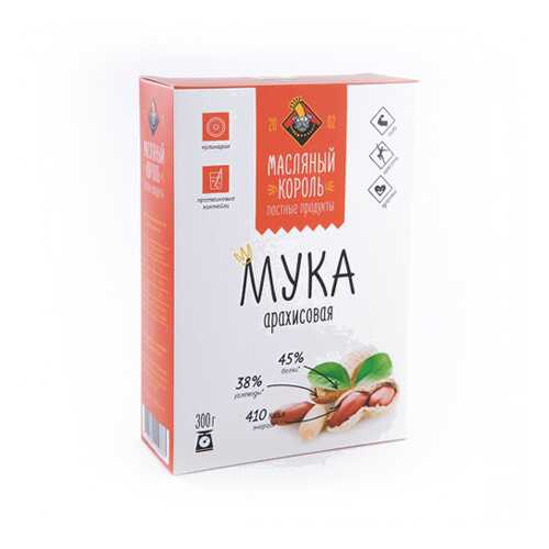 Мука арахисовая Масляный король 300 г в ВкусВилл