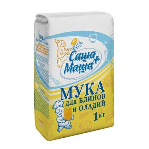 Мука для блинов и оладий Саша+Маша 1 кг в ВкусВилл