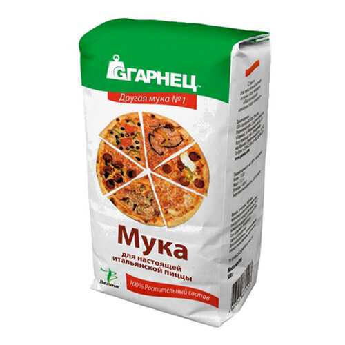 Мука для пиццы Настоящая итальянская пицца Garnec 500 г в ВкусВилл