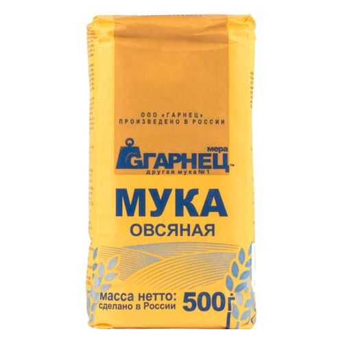 Мука Гарнец овсяная 500 г в ВкусВилл
