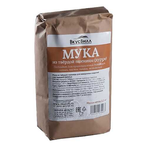 Мука из твердой пшеницы крупка 500 г в ВкусВилл