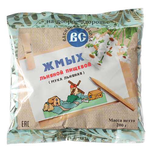 Мука льняная 200 г в ВкусВилл