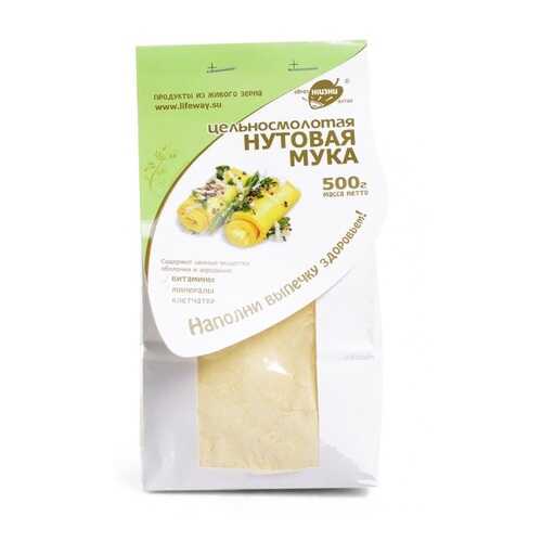 Мука нутовая Образ жизни цельносмолотая 500 г в ВкусВилл