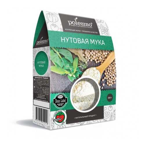 Мука нутовая Polezzno 500 г в ВкусВилл