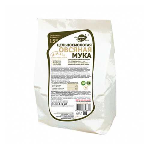 Мука овсяная Образ жизни 1500 г в ВкусВилл