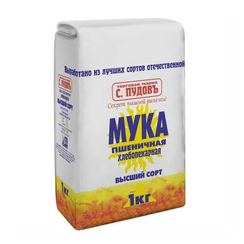 Мука пшеничная в/с С.Пудовъ, 1 кг в ВкусВилл