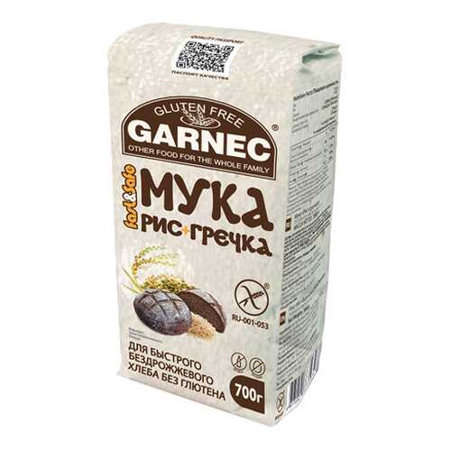Мука Рис+Гречка, без глютена Гарнец 700 г в ВкусВилл
