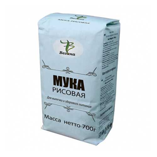 Мука Рисовая Вегана 700 г в ВкусВилл