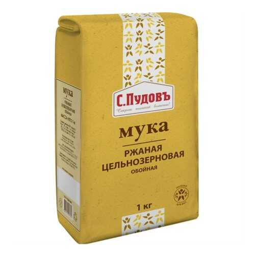 Мука ржаная цельнозерновая С.Пудовъ 1 кг в ВкусВилл