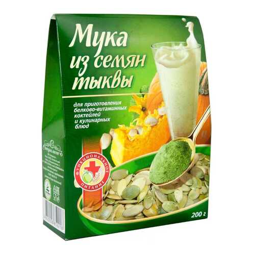 Мука Специалист из семян тыквы 200 г в ВкусВилл