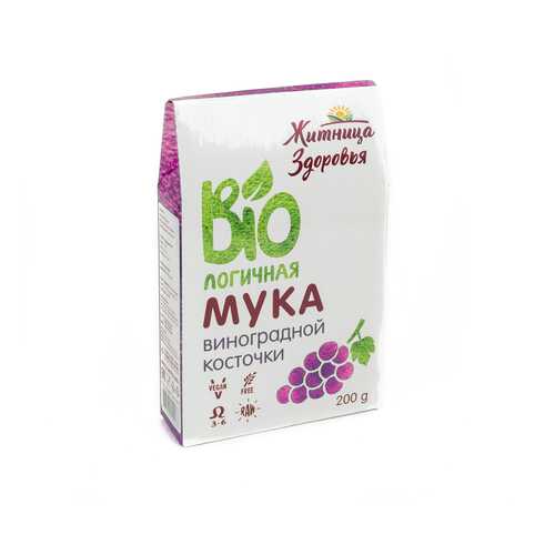 Мука Житница здоровья из виноградной косточки 200 г в ВкусВилл