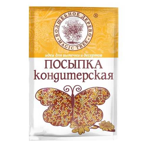 Посыпка кондитерская Волшебное дерево шарики перламутровые 40 г в ВкусВилл