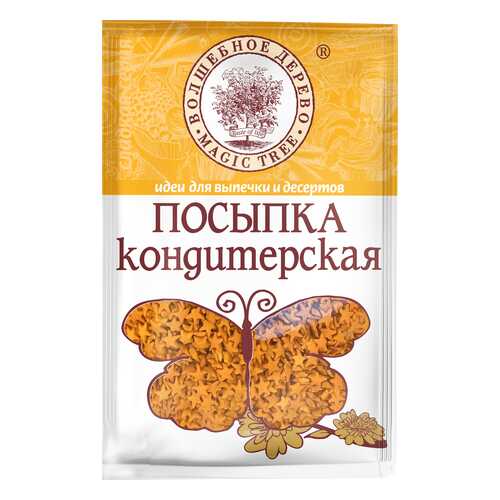 Посыпка кондитерская Волшебное дерево звезды золотые 40 г в ВкусВилл