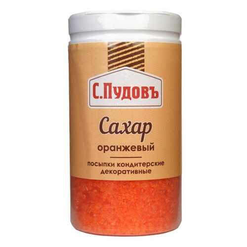 Посыпка сахар оранжевый С.Пудовъ 65 г в ВкусВилл