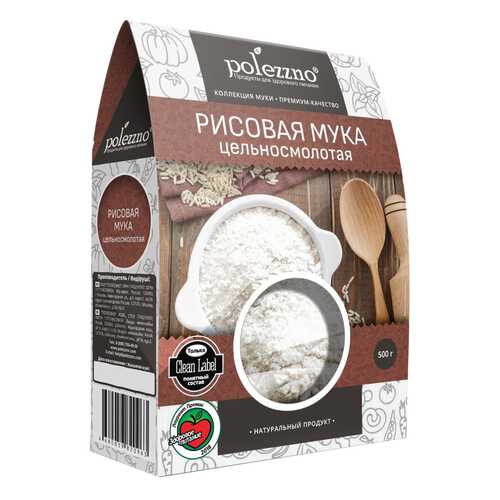 Рисовая мука Polezzno 500 г в ВкусВилл