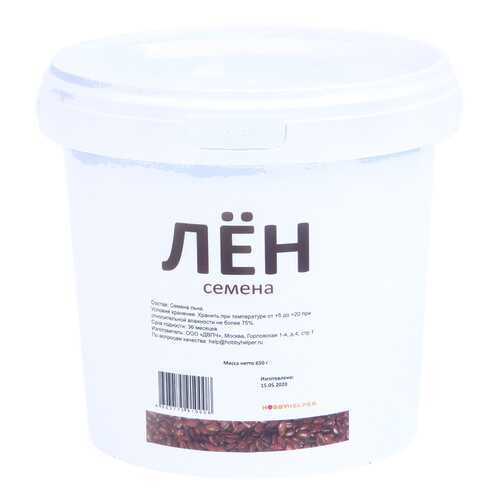 Семена льна в ведре HOBBYHELPER (650 г) в ВкусВилл
