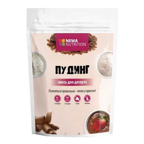 Смесь для десерта Newa Nutrition пудинг шоколад 150 г в ВкусВилл
