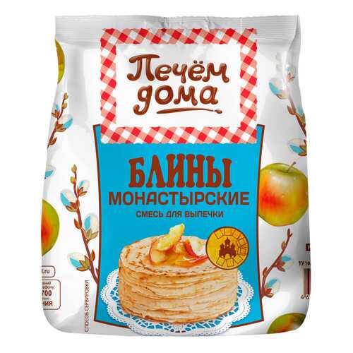 Смесь для выпечки Печем дома блины монастырские 300 г в ВкусВилл