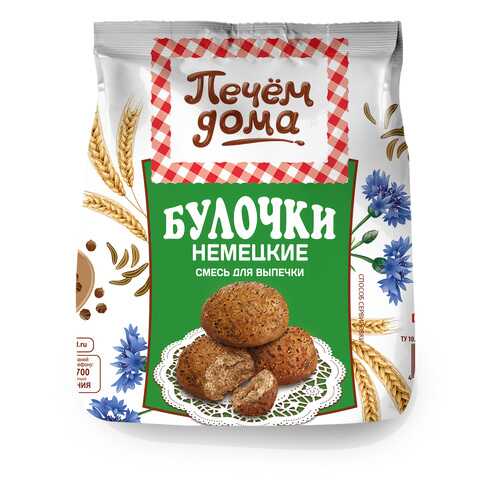 Смесь для выпечки Печем Дома булочки немецкие 300 г в ВкусВилл