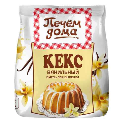 Смесь для выпечки Печем Дома кекс ванильный 300 г в ВкусВилл
