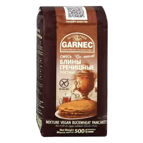Смесь Garnec блины гречишные постные без глютена в ВкусВилл