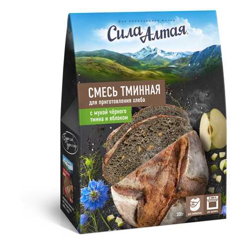 Смесь Специалист для приготовления хлеба тминная с яблоком 200 г в ВкусВилл