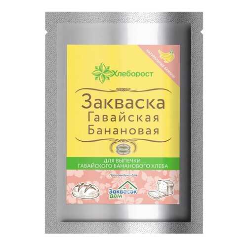 Закваска PolyFood Гавайская банановая в ВкусВилл