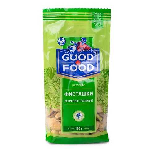 Фисташки Good Food жареные соленые 130 г Россия в ВкусВилл