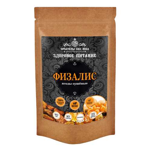 Физалис Продукты XXII века ягоды сушеные 50 г в ВкусВилл