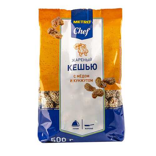 Кешью Chef жареный с медом и кунжутом 500 г в ВкусВилл