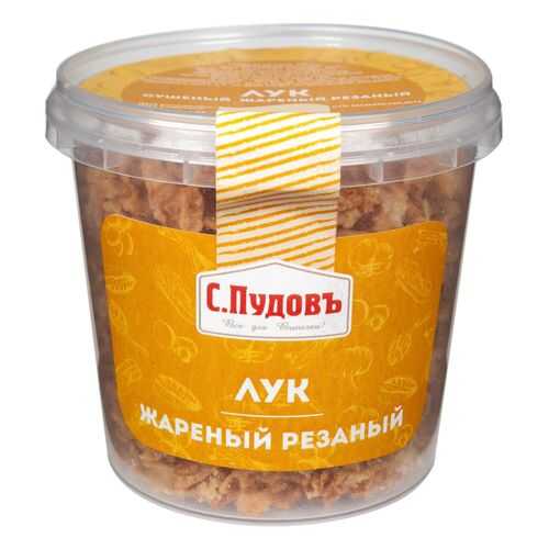 Лук сушеный жареный резаный С.Пудовъ 100 г в ВкусВилл