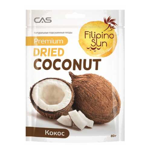 Плоды кокоса Filipino Sun сушеные 60 г в ВкусВилл