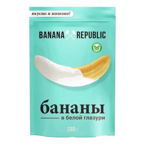 Сухофрукты Banana republic бананы сушёные в белой глазури 200 г в ВкусВилл