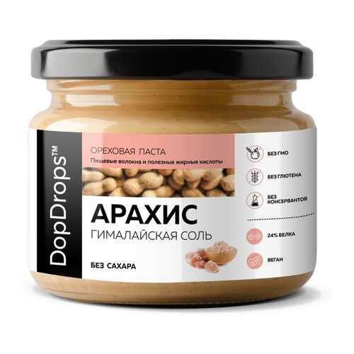 Арахисовая паста DopDrops с гималайской солью 250г в ВкусВилл