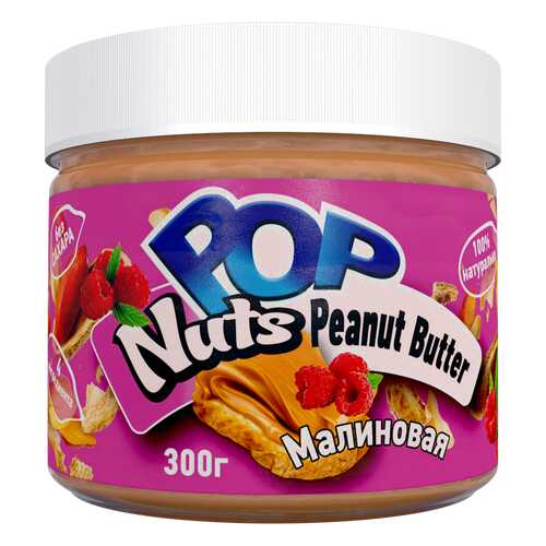 Арахисовая паста POP Nuts Peanut Butter Малиновая, 300 г в ВкусВилл
