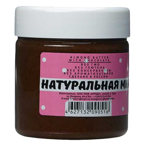 Натуральная миндальная паста Krodo с шоколадом 150 г в ВкусВилл