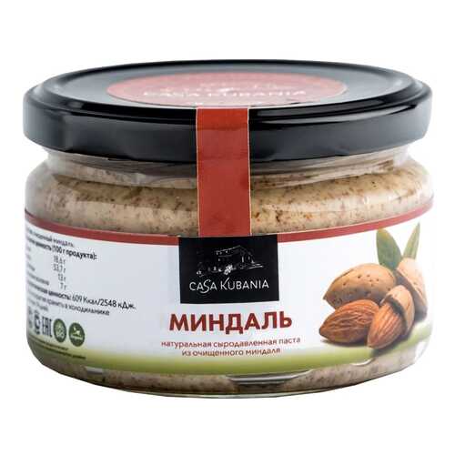 Паста Casa Kubania из миндаля 200 г в ВкусВилл